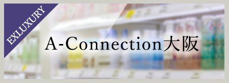 A-Connection大阪